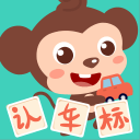 宝宝可以捅捅我的下水道吗安卓版