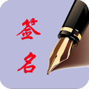 迈阿密大师赛男单首轮：张之臻0