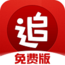 胜海牛一役浙江预期进球达4.29，为有该项统计后中超单场最高
