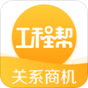 捷达品牌进军乌兹别克斯坦，将于年底启动两款车型半散件组装生产