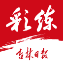 切尔西内鬼抓到了，恩佐表露去意被泼冷水：走了好！