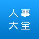 森林狼猛追绿军怀特，里德+迪文琴佐+首轮成价码