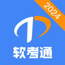 安东尼“戴帽”，为球队锦上添花后，安东尼戴上帽子进行庆祝